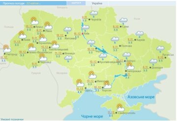 Погода в Украине, фото: meteo.gov.ua