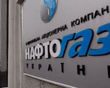  “Газпром” збільшив суму позову проти “Нафтогазу” до $32 млрд