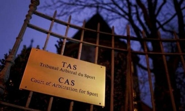 Спортивный суд Лозанны амнистировал украинского врача 