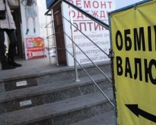Курс валют на 22 августа: евро рвется вперед, а доллар пасет задних