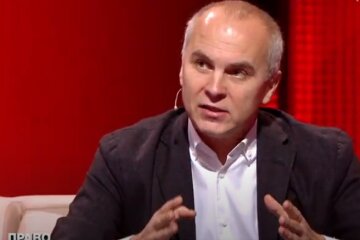 Шуфрич, скріншот