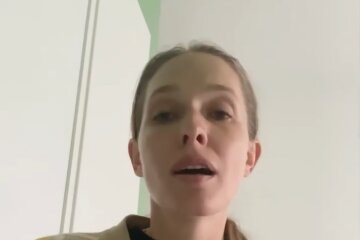 Катя Осадчая