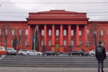 КНУ Шевченка. Фото: Youtube