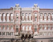 Нацбанк скасує обмеження за депозитами