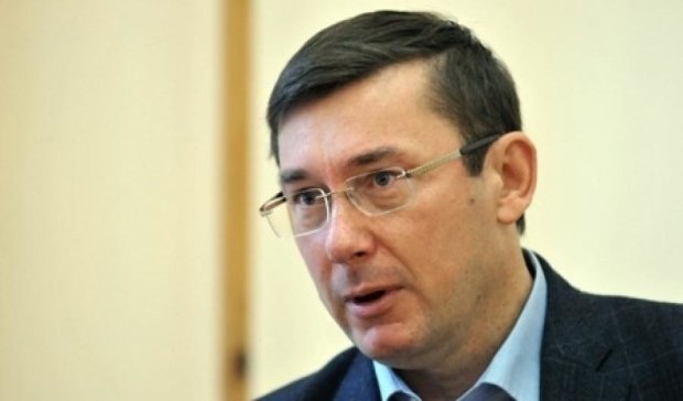 Луценко анонсировал масштабные "чистки" прокуратуры в регионах