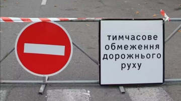 Обрыв линии электропередачи в Слобожанском