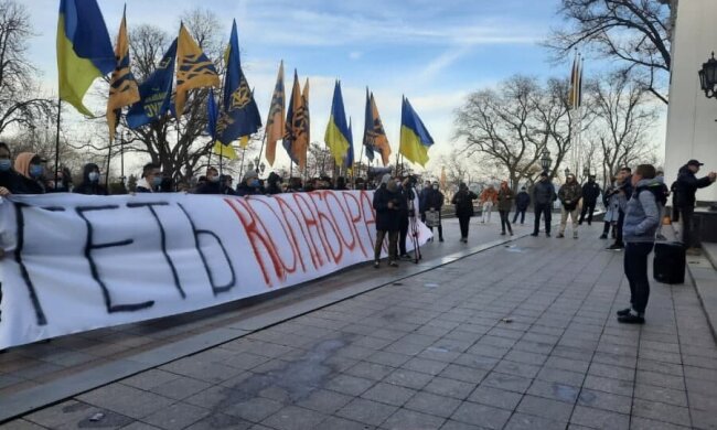В Одессе протестовали против назначений Труханова