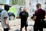 фото: СБУ