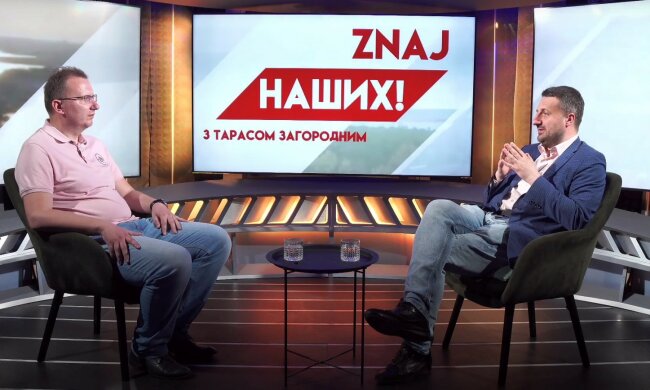 Україна фактично амортизує старий промисловий потенціал, - Кущ