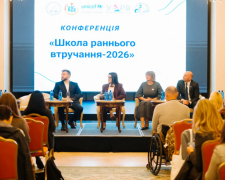 Школа раннего вмешательства
