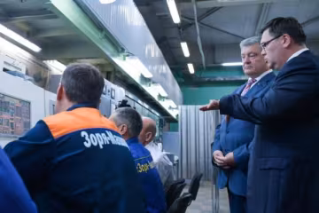 Охрана Порошенко закрыла рот "неудобному" журналисту: видео