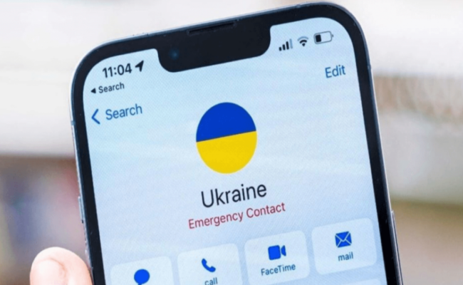 Національний роумінг, зображення з вільних джерел