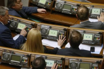Політики втомилися купувати виборців самі, тому підключили бюджет, - Федоренко