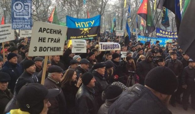 Шахтеры бунтовали против Порошенко (фото, видео)