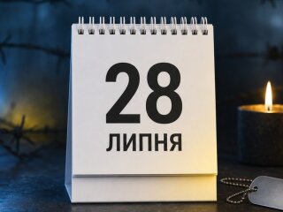 28 июля: церковный праздник, традиции и запреты
