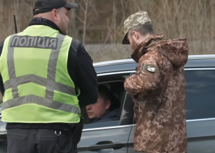 ТЦК и полиция. Фото: скрин youtube