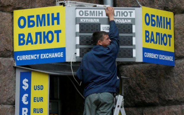 Новий закон про валюту змінить життя українців