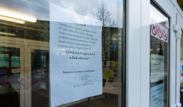  В Словакии забастовка учителей: требуют увеличить финансирование