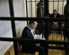 Суд решил судьбу Мартыненко