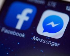 Facebook протестував чергову непотрібну функцію