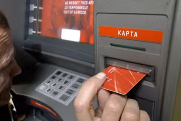 В Киеве поймали «банкоматного» вора 