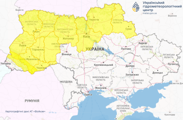Заморозки в Украине, I уровень опасности / фото: УкрГМЦ
