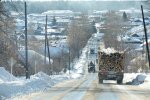 Дорога. Фото: обласна газета