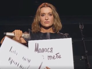 Наталя Могилевська, скріншот: Instagram