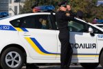Поглумився і втік: киян тероризує небезпечний маніяк
