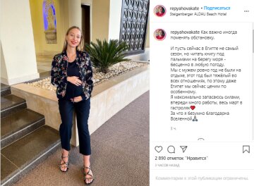 Вагітна дружина Віктора Павлика, скріншот: Instagram