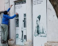 У Маріуполі будинок прикрасили "житієм Петра" (фото)
