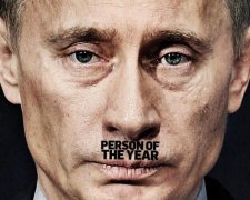 Путіну нагадали про Нюрнбернзький трибунал