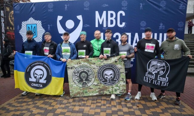 42 кілометри за 2 години і 50 хвилин: спецпризначенці "Омеги" потужно пробігли "Марафон незламності"
