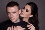 Павел и Алана Мамаевы