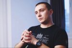 Сергій Стерненко