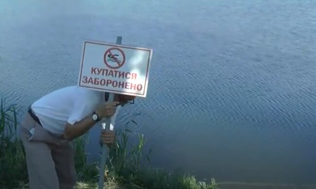 Кияни відкрили пляжний сезон, наплювавши на заборони - "Кишкова паличка? Ні, не чули!"