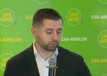 Давид Арахамия, скриншот с видео