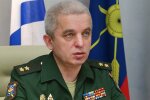 Фото: Михайло Мізінцев, Твітер