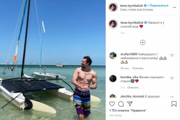 Публикация Тараса Цимбалюка, фото: Instagram