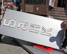 3 признака того, что пора забирать из банка свои деньги