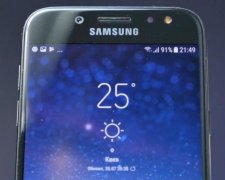 Samsung випадково розсекретив новий смартфон