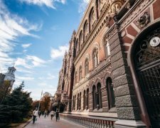НБУ розв'язав руки скупникам валюти