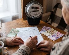 електролічильник тариф світло платіжка