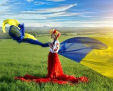 День Конституции Украины 2018: красноречивые поздравление в прозе