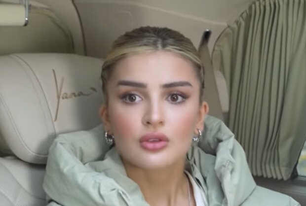 Дина Саева, скриншот с видео