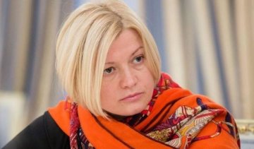Геращенко упрекнула президента Израиля