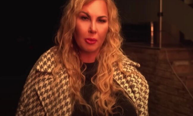 Камалія. Фото: скрін youtube