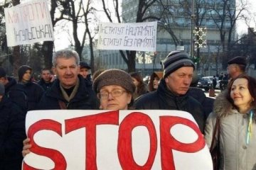 Закарпатцы взбунтовались против декоммунизации