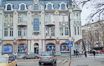 Харків, кадр з відео, зображення ілюстративне: YouTube