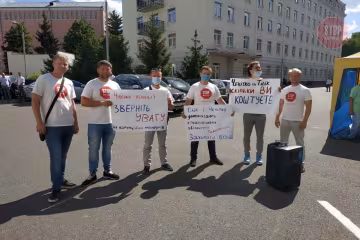 справа проти одеських прокурорів